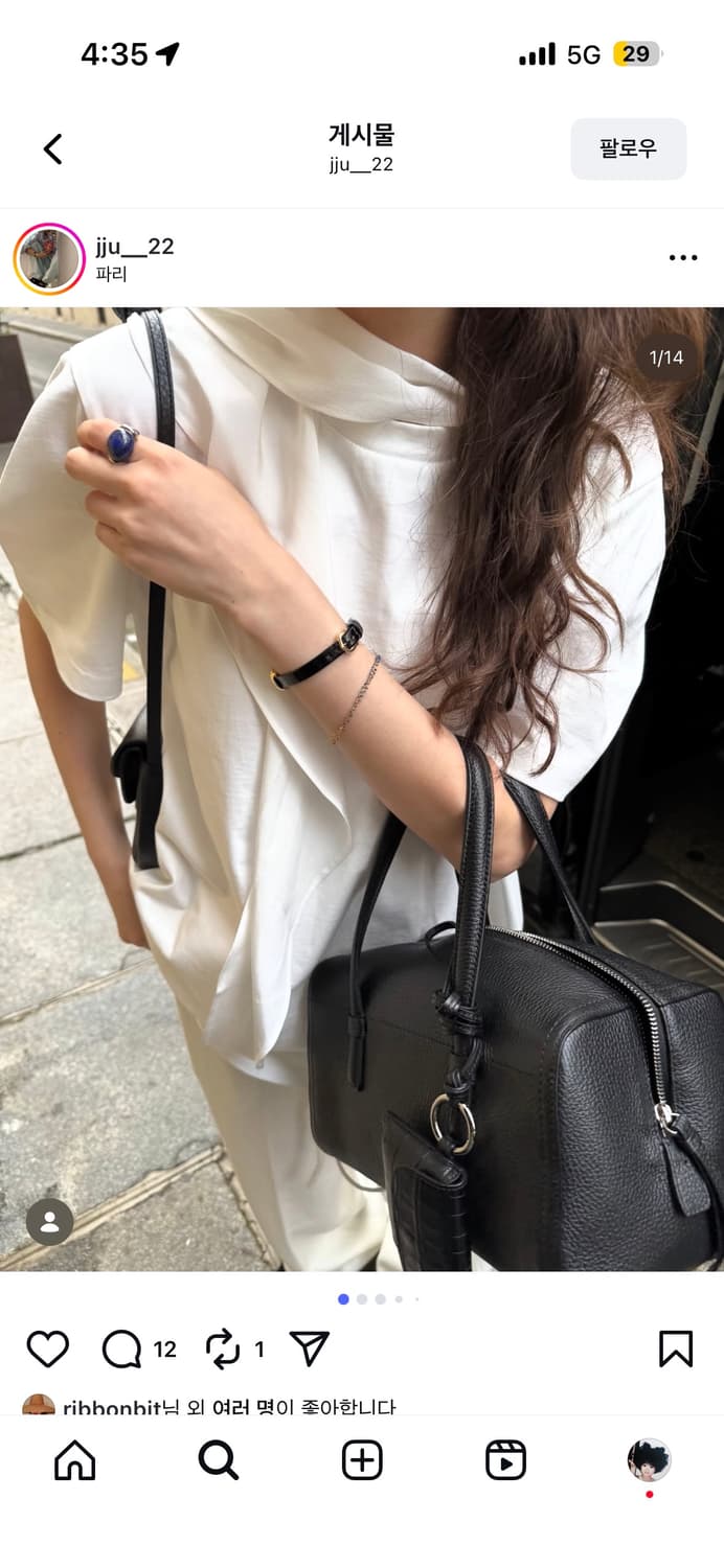 리본빛 Amber Mini Bag 가방 (새상품) 상품이미지4