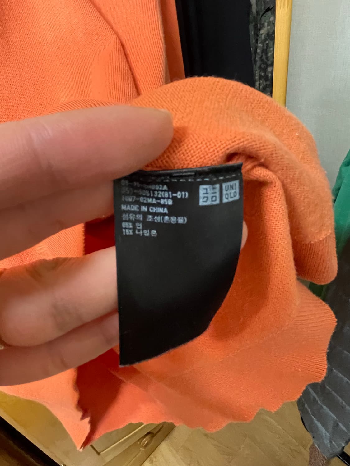 (XL) 유니클로 얇은니트 오렌지컬러 상품이미지3