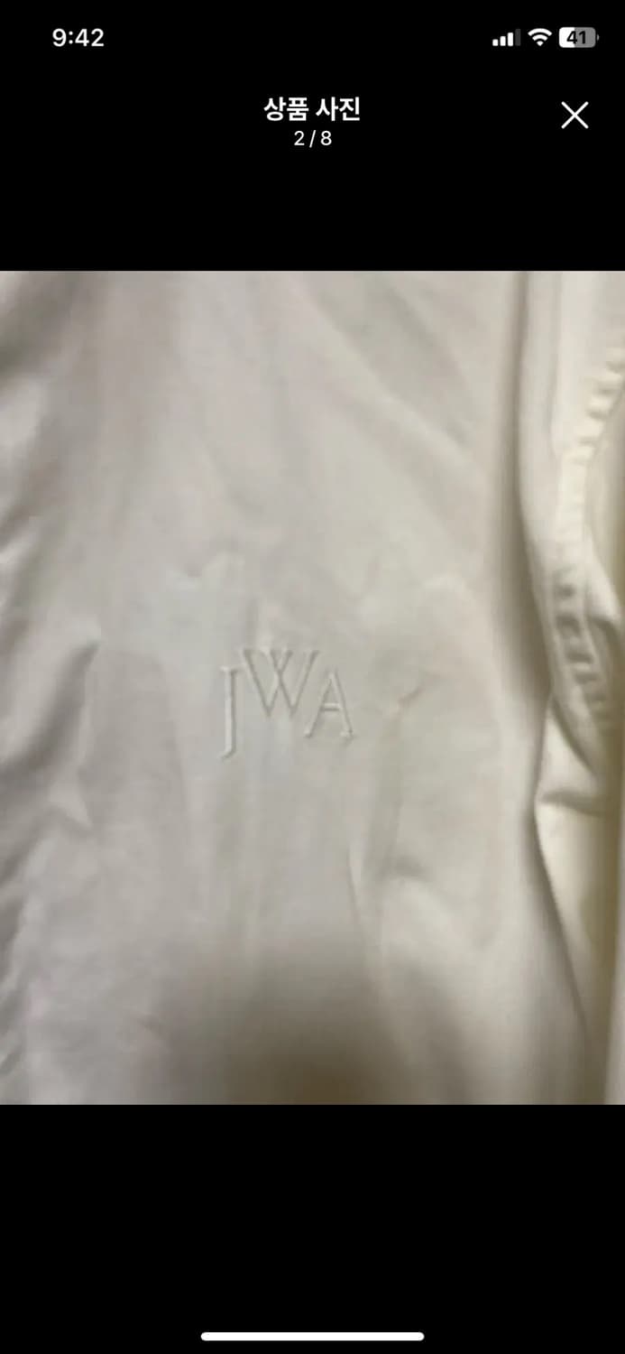 [UNIQLO] 유니클로 JWA 화이트 후드 집업 자켓 XL사이즈 상품이미지2
