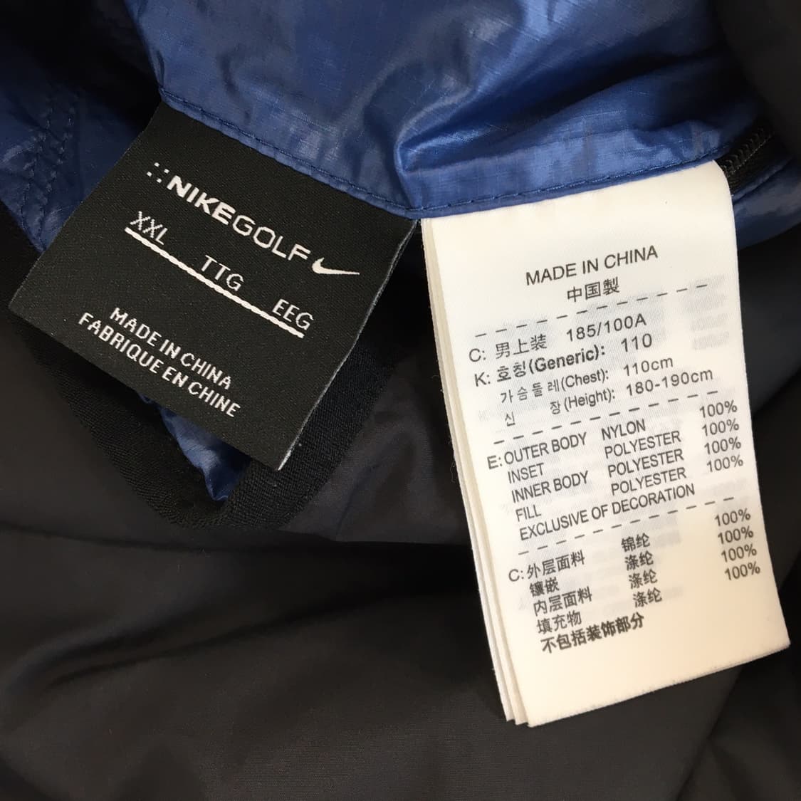 나이키 골프 리버시블 경량패딩 XXL  상품이미지9