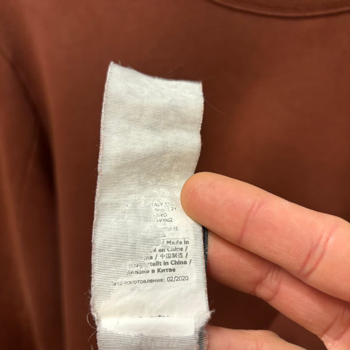 CP컴퍼니 브라운 스웻셔츠 M 상품이미지10