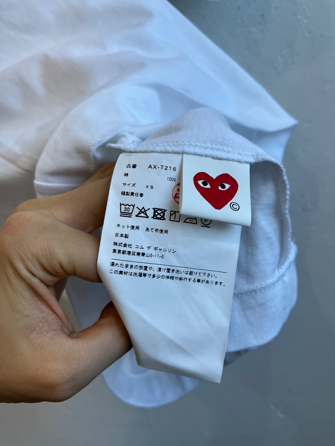 꼼데가르송 골드 하트 반팔 티셔츠 상품이미지5