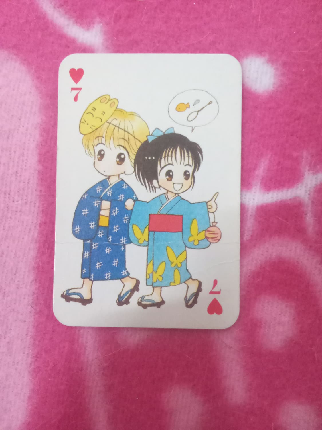 (일본고전) 리본 나카요시 트럼프 카드 (뒤에사진많음) 상품이미지6
