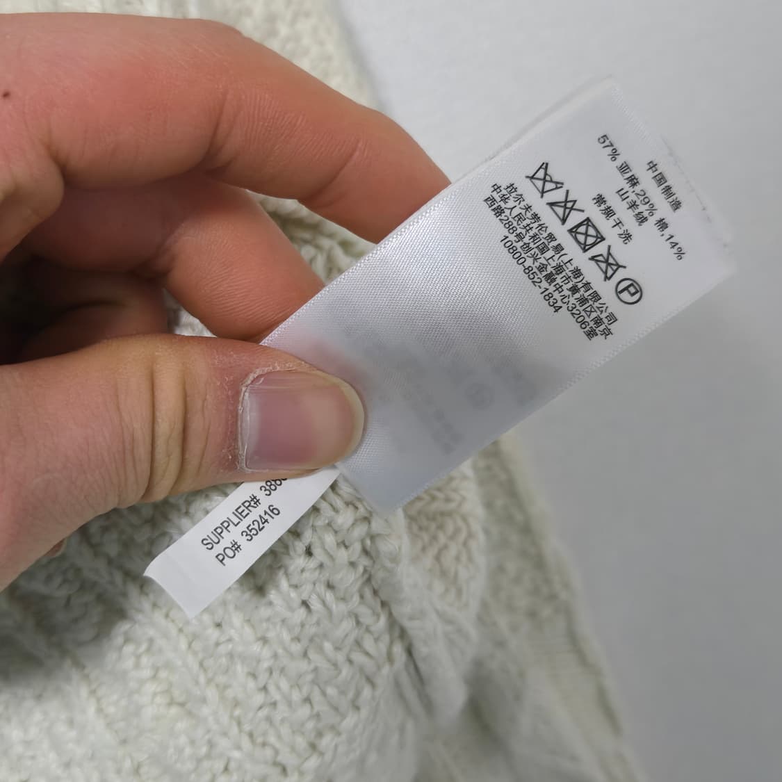 랄프로렌 캐시미어 니트 / 여성 니트/ 여자 니트  상품이미지5