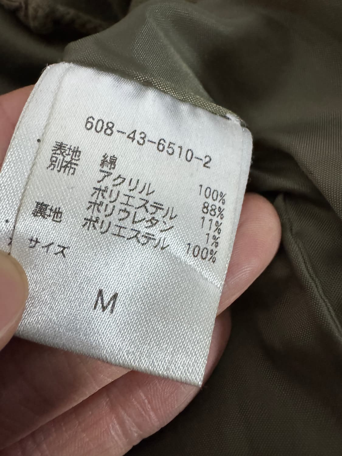 일본빈티지 colza 멀티포켓 밀리터리 후드 자켓 M 상품이미지4