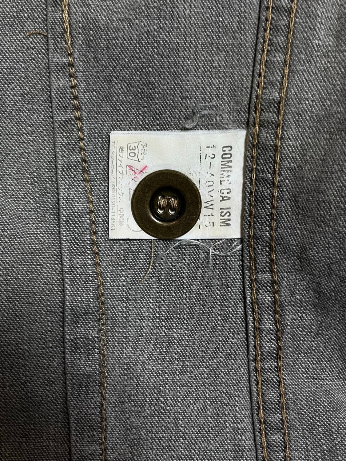 comme ca ism 꼼사이즘 그레이 데님 크롭 자켓 상품이미지5