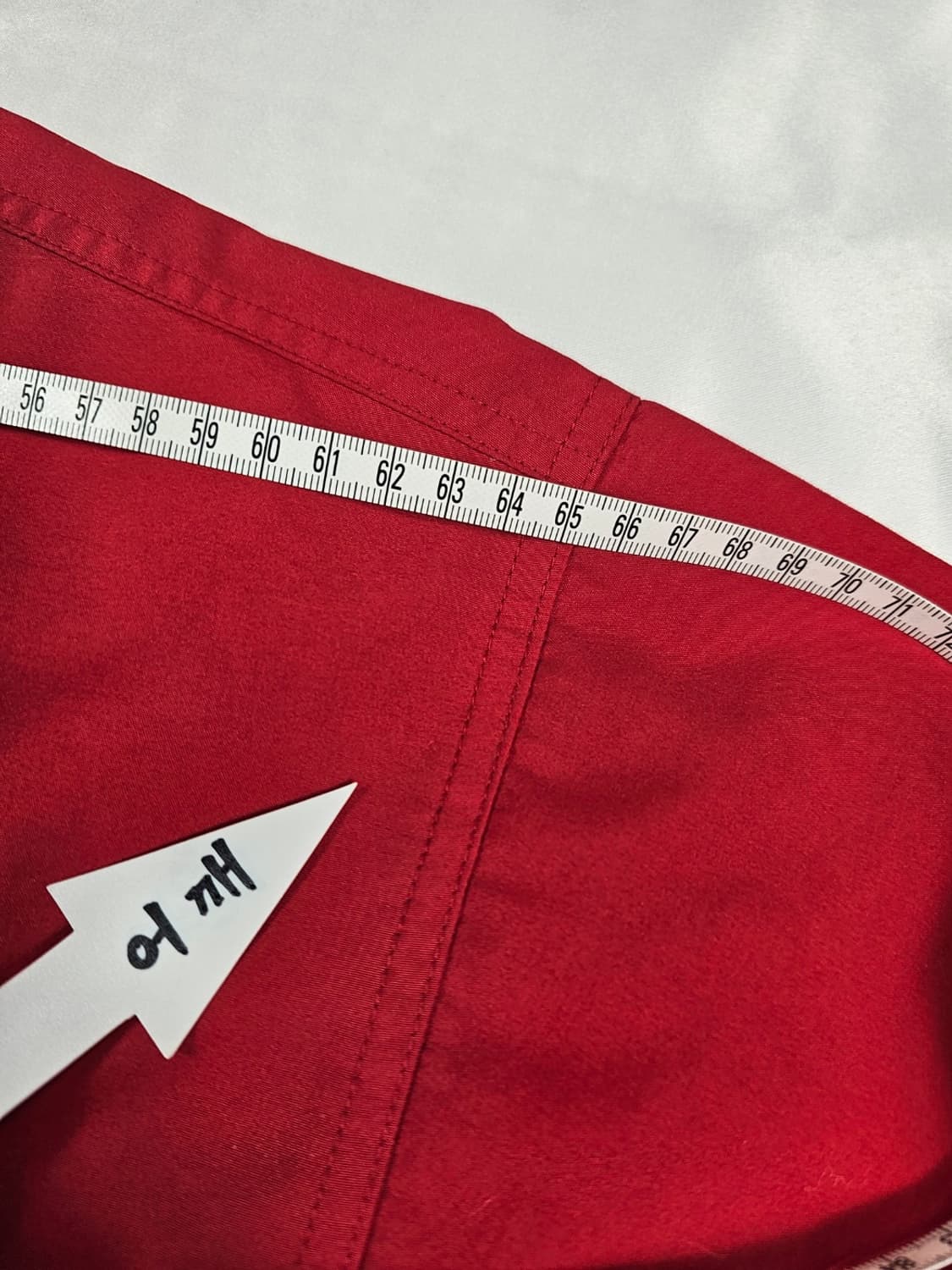 나이키유타웜업 상품이미지6