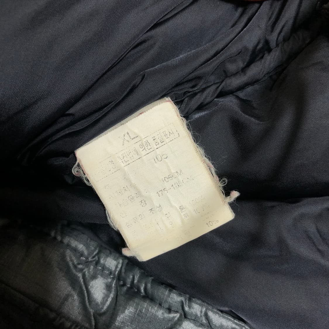 노스페이스 700 눕시 패딩 XL 상품이미지9