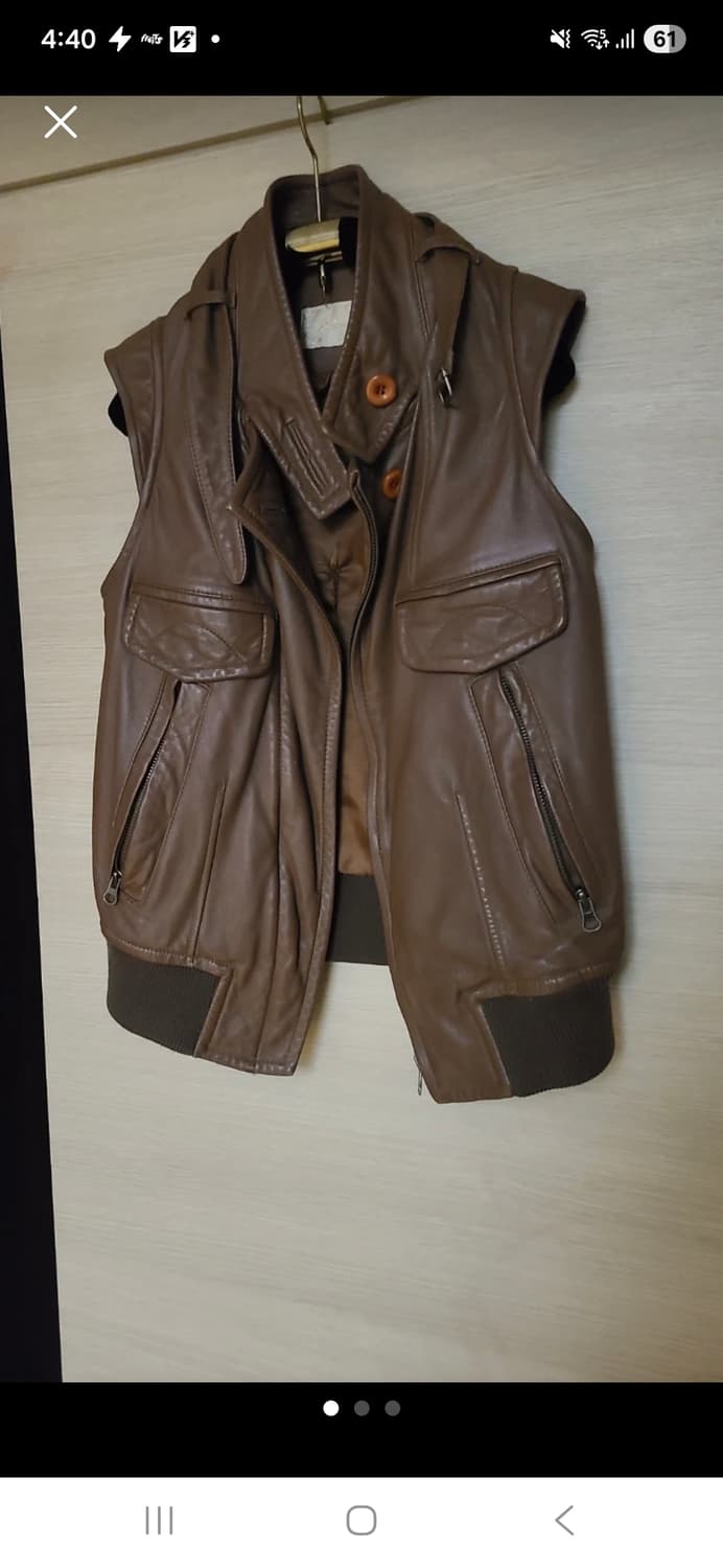 (마지막특가) 리얼가죽 베스트 s 상품이미지1