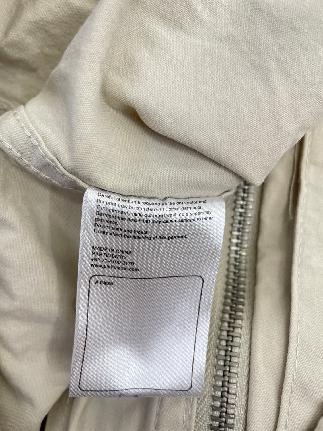 파르티멘토 후드 집업 자켓 상품이미지9