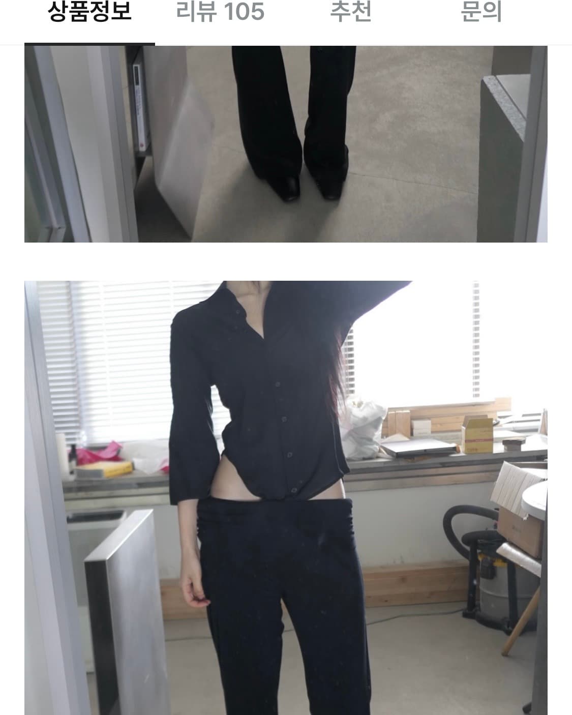 디에이디 셔츠 블랙 상품이미지3