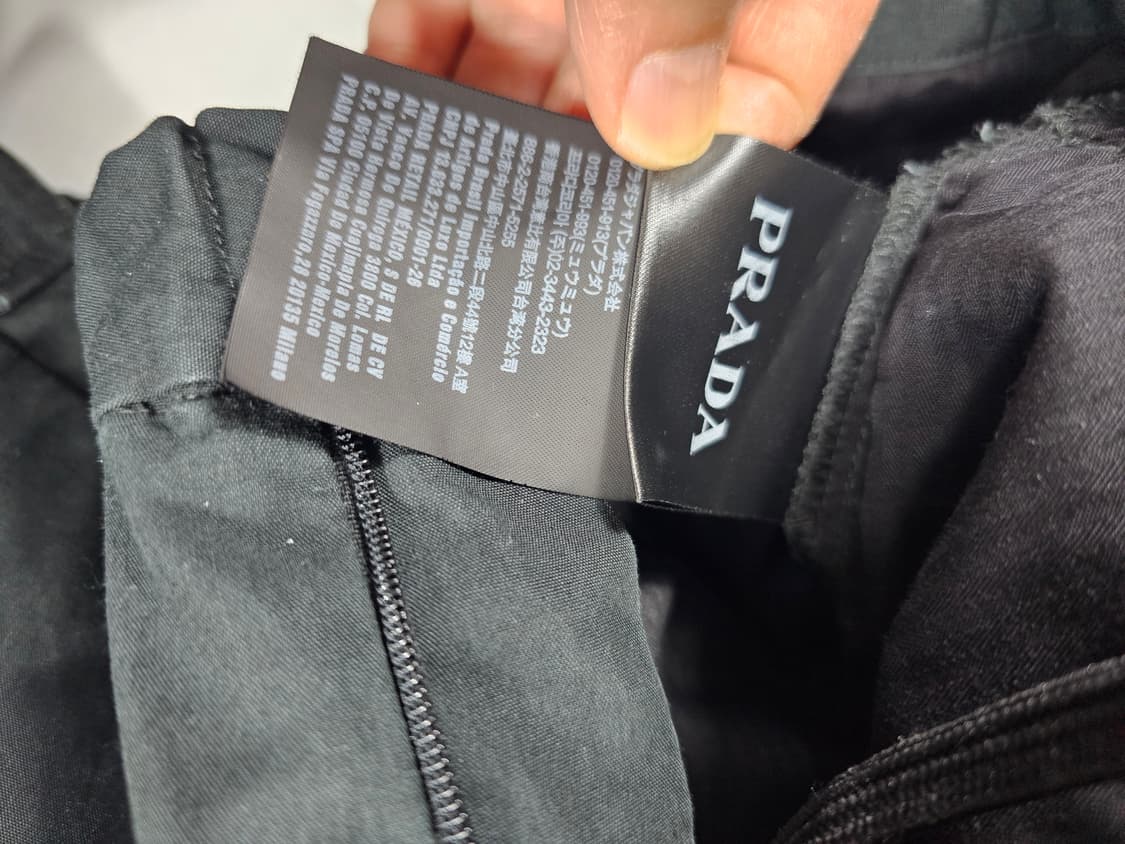 프라다포플린조거 상품이미지4