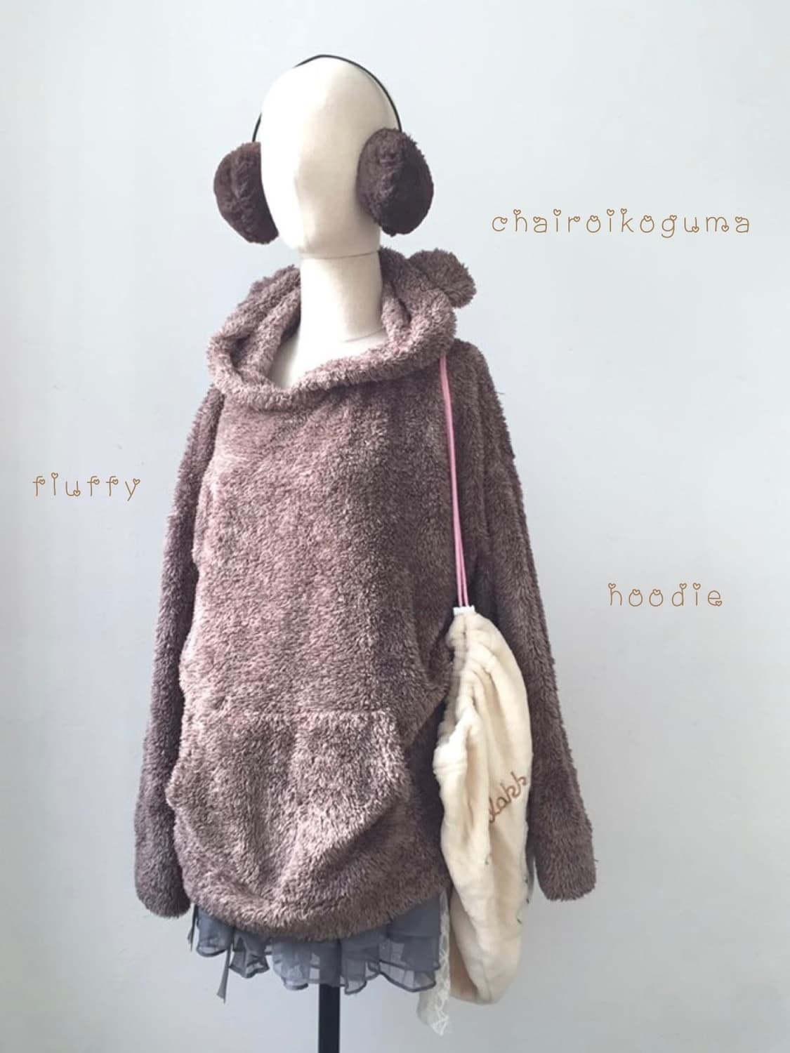 차이로이코구마 플러피 후디 상품이미지2