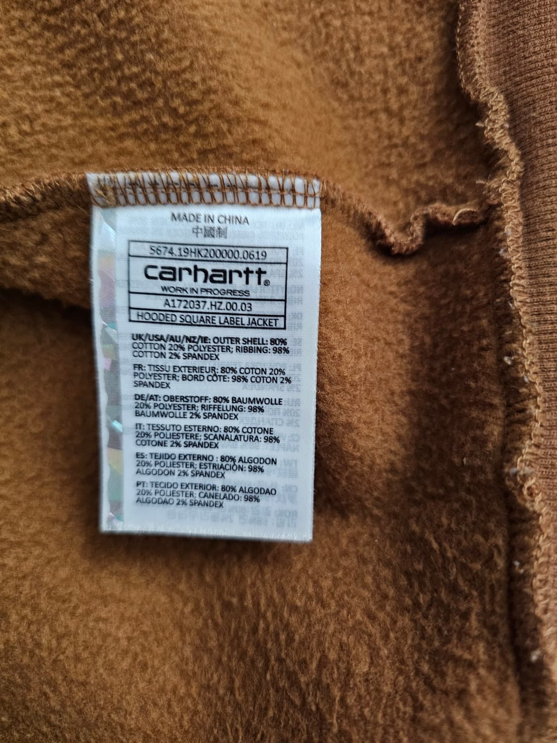 칼하트 스퀘어 후드 집업 M사이즈 상품이미지5