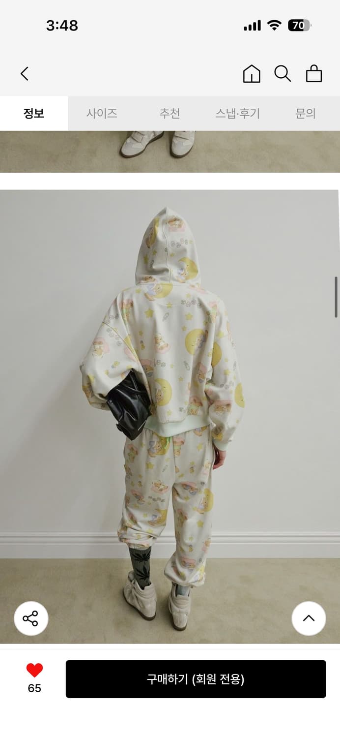 스컬프터 신상 후드집업 L사이즈 상품이미지3