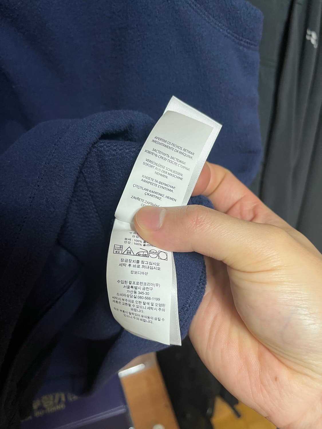 M 폴로 랄프로렌 조끼 플리스  상품이미지5