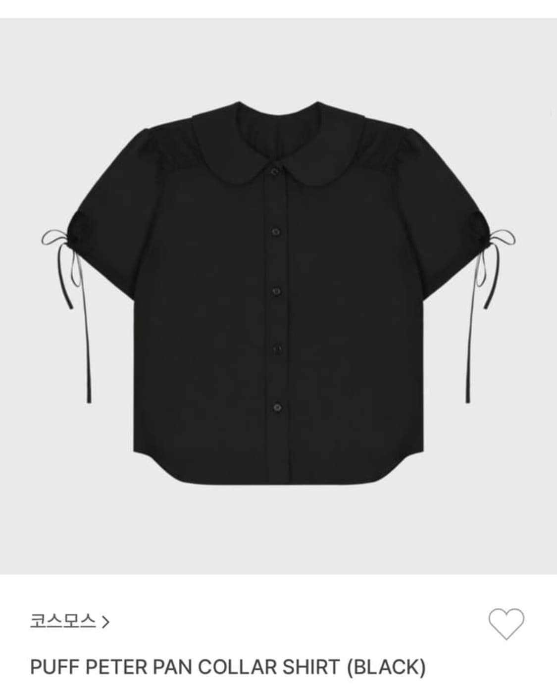 COSMOSS 퍼프 블라우스 블랙 S 상품이미지4