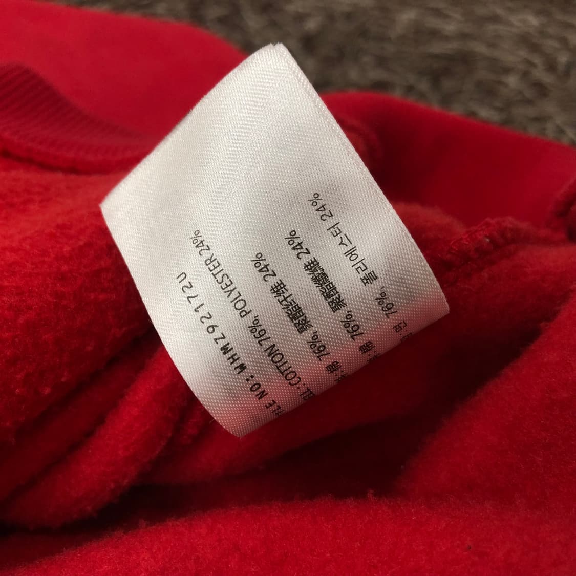 후아유 캘리포니아 후드집업 상품이미지7