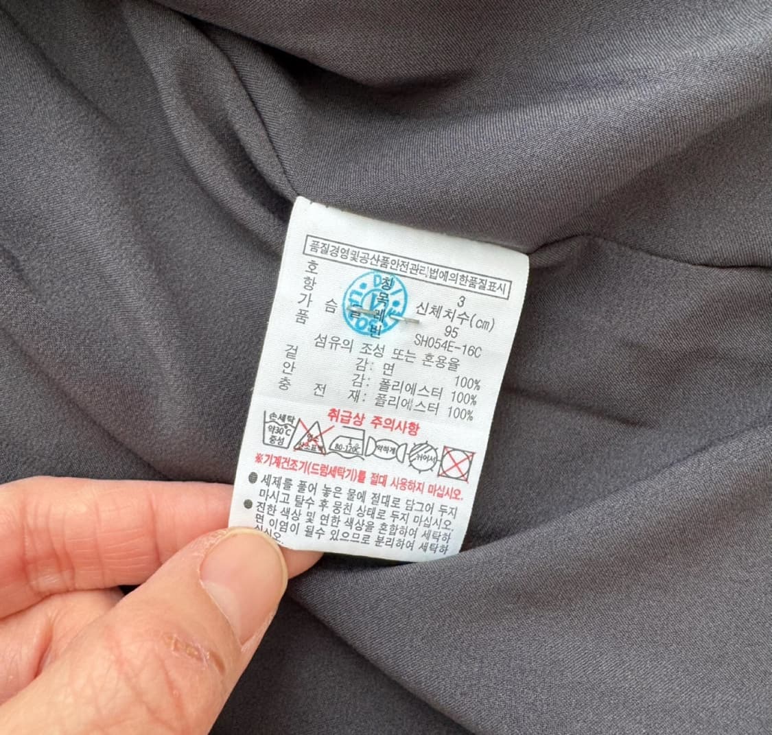 라코스테 그레이 퀼팅 경량패딩 집업점퍼 95 상품이미지9