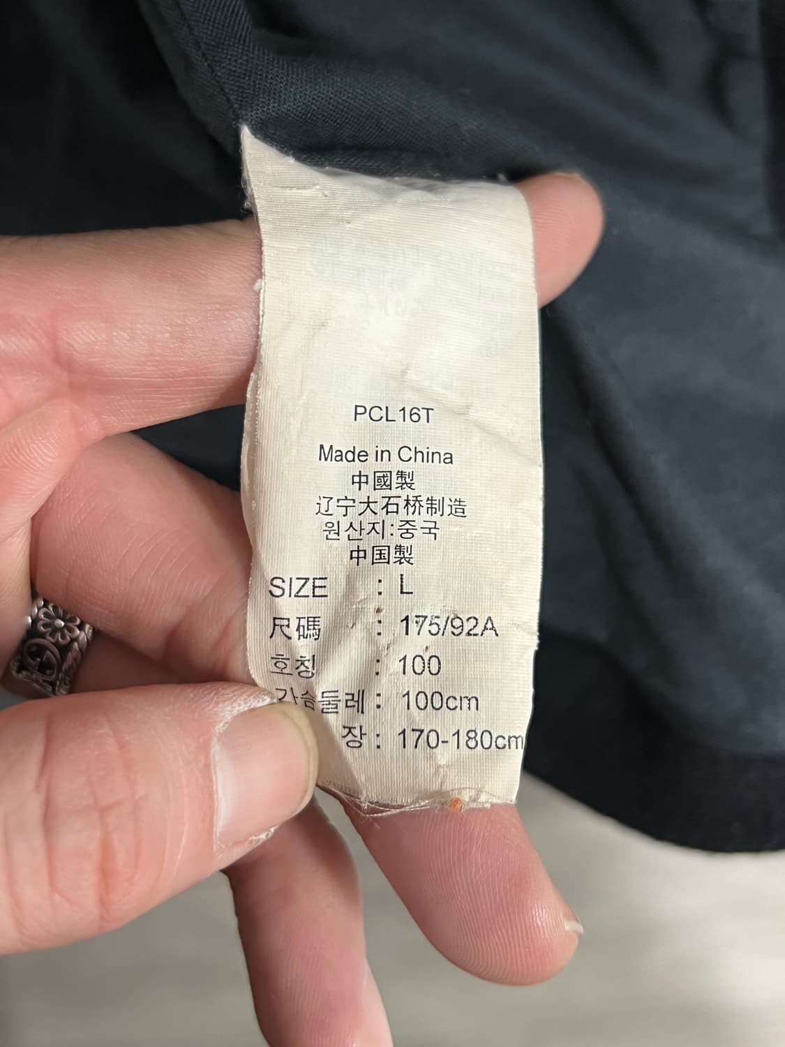 Levis 리바이스 램스울 더블 피코트 상품이미지6