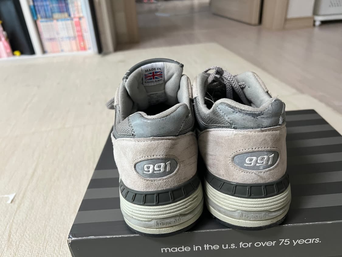 뉴발란스 991 280사이즈 판매합니다 상품이미지2