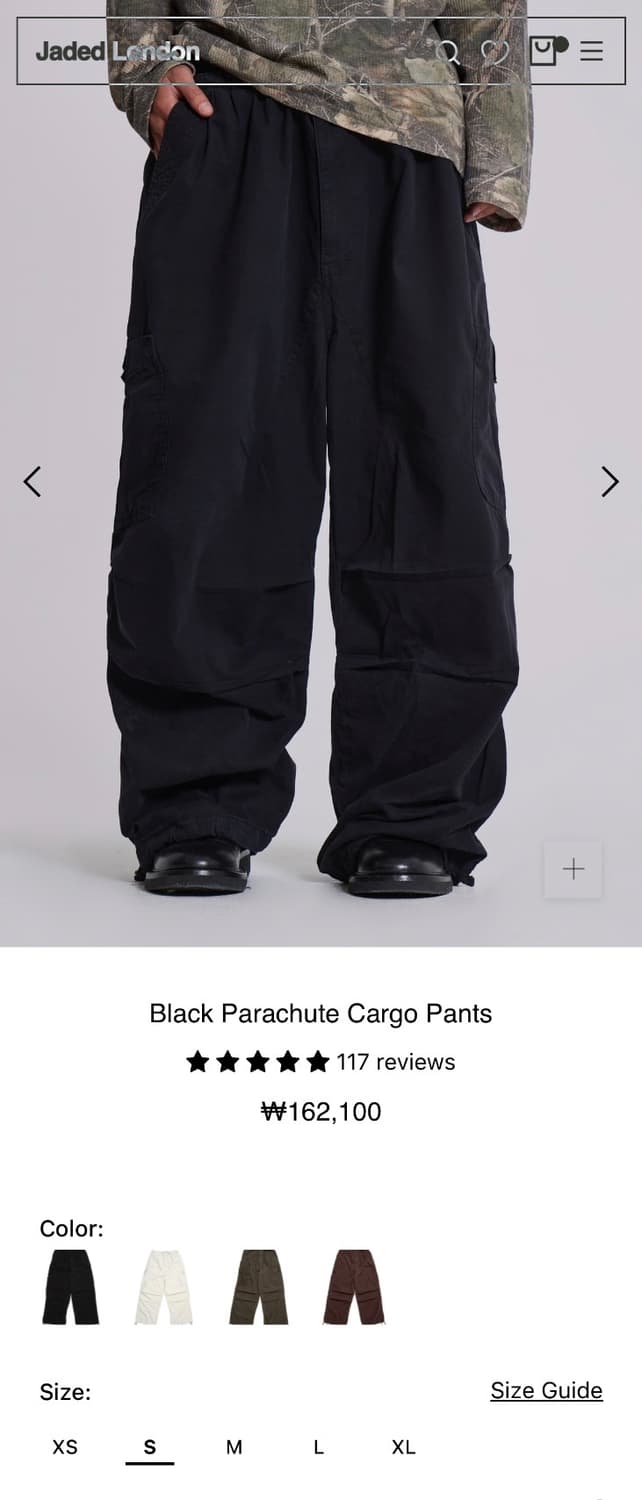 제이디드런던 제니카고바지  상품이미지2