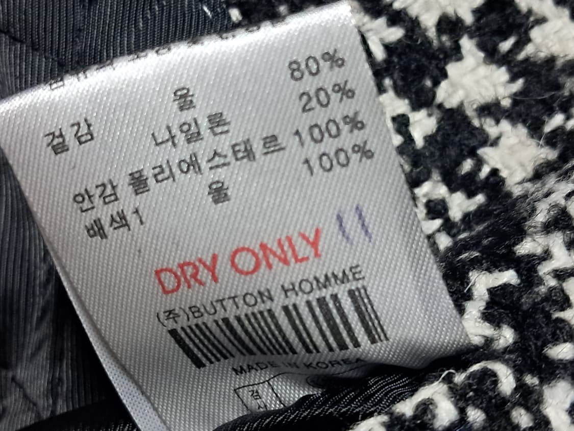 Taylor made 반코트 L 상품이미지10