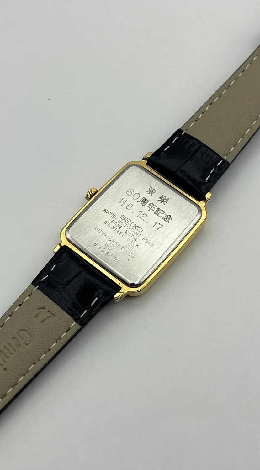 세이코 맨즈 빈티지시계 상품이미지6