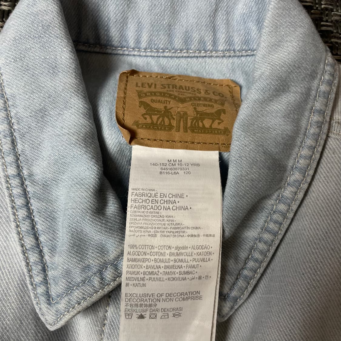 리바이스 연청 투포켓 데님 자켓 상품이미지7