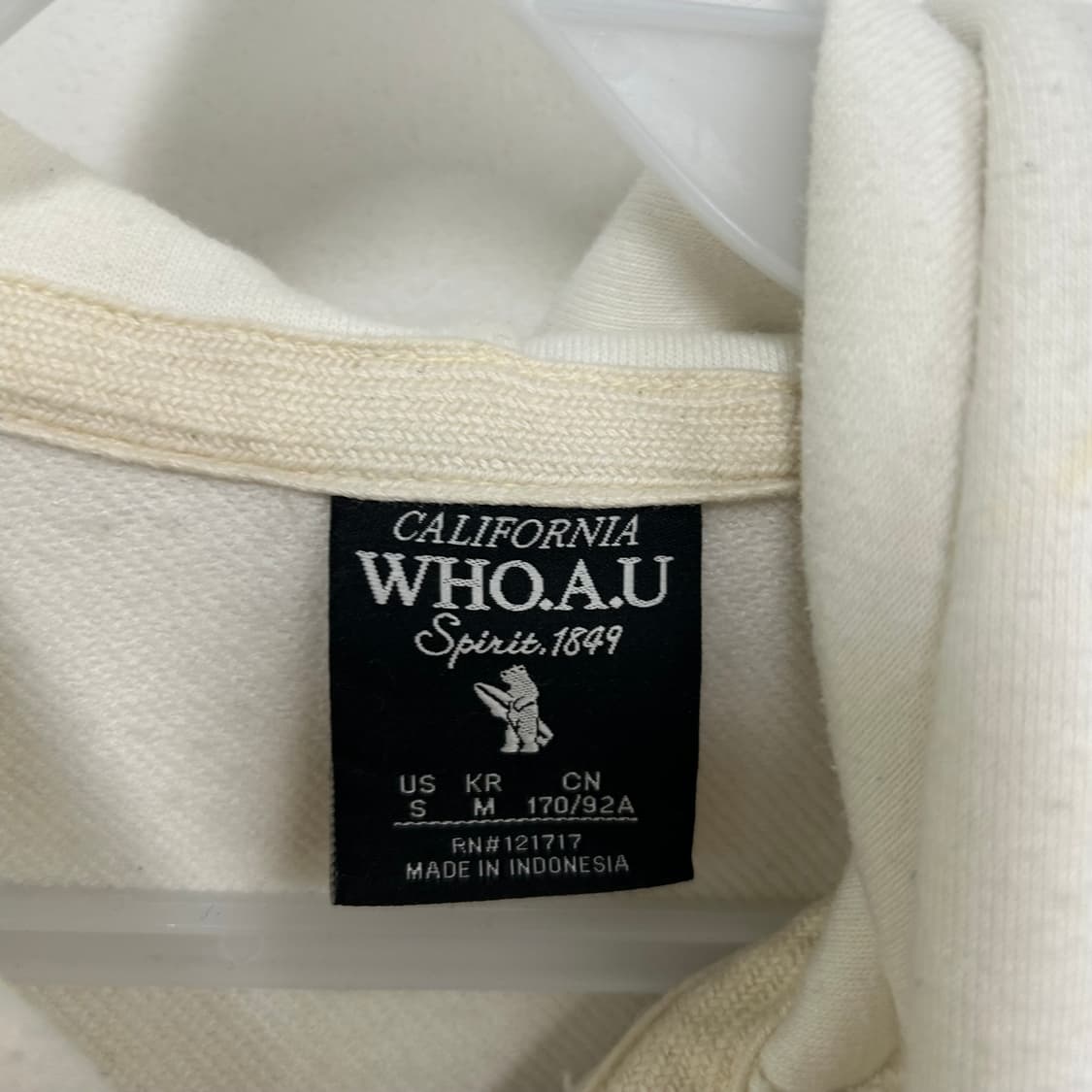 후아유 후드집업[1664] 상품이미지7