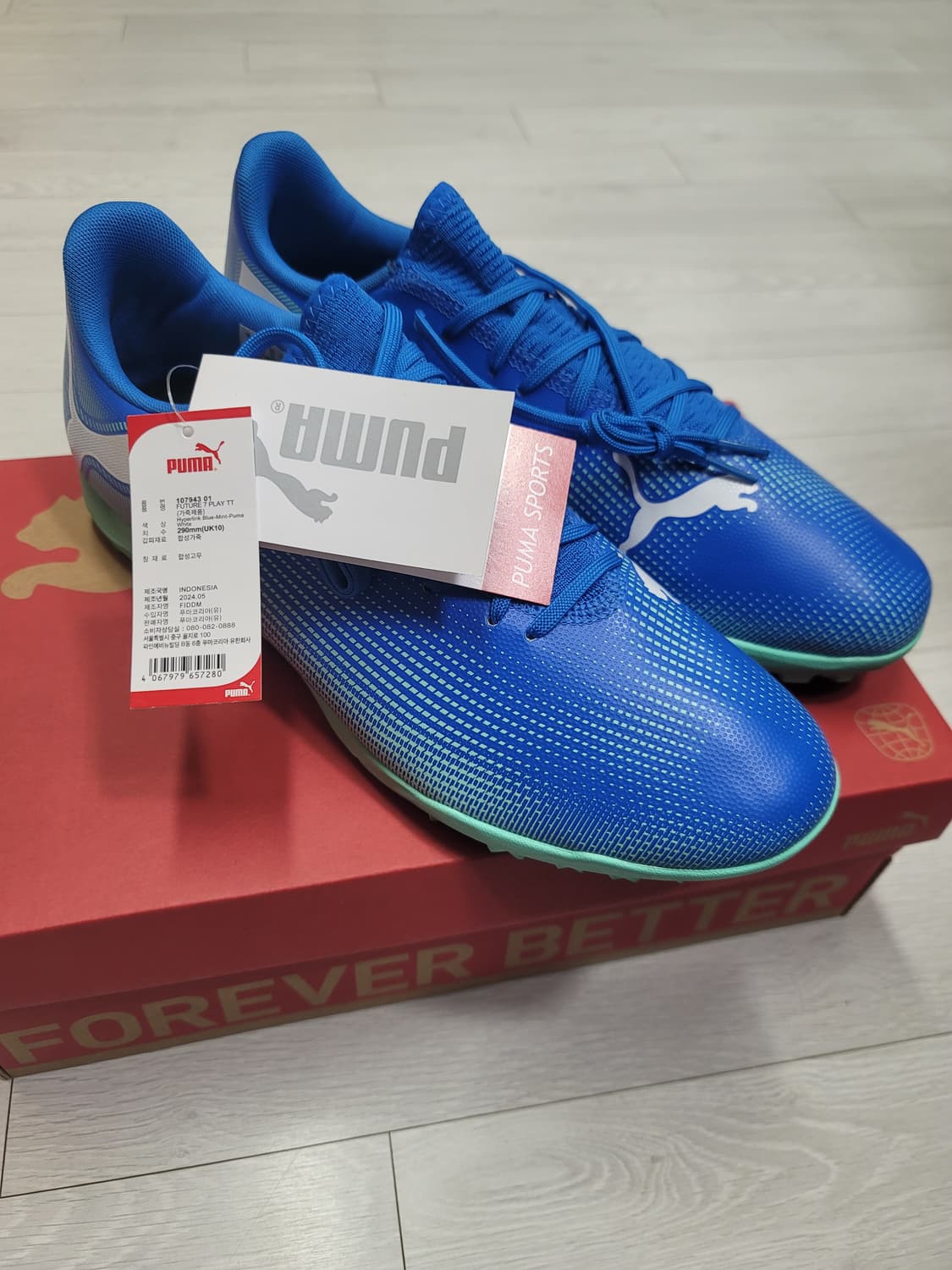 (290)푸마 풋살화 퓨처 7 플레이 TT[대전 직거래도 가능] 상품이미지10