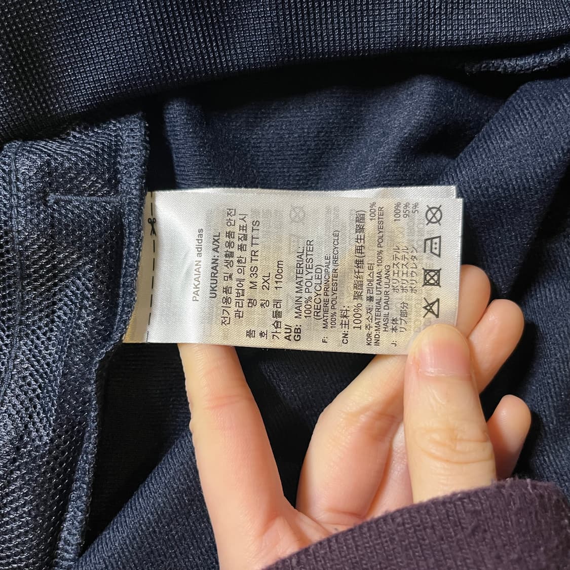 아디다스 트랙탑 세트 상품이미지7