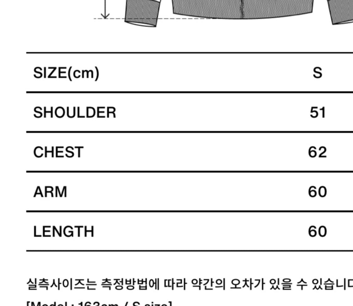 컬렉트 피시스 후드집업 s 상품이미지2