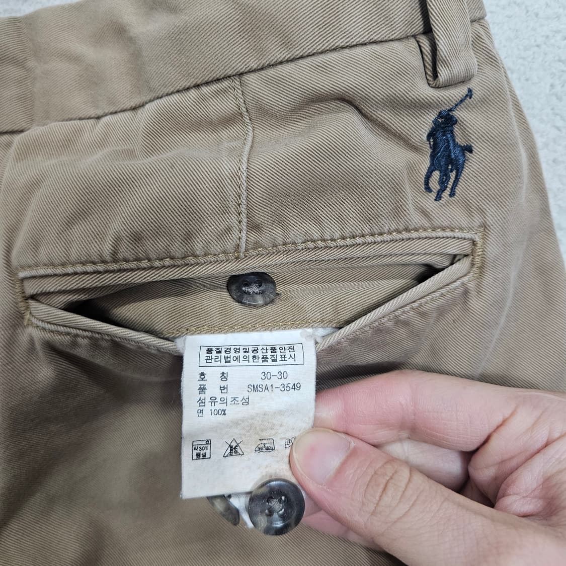 폴로 랄프 로렌 치노 팬츠 30 30 상품이미지8