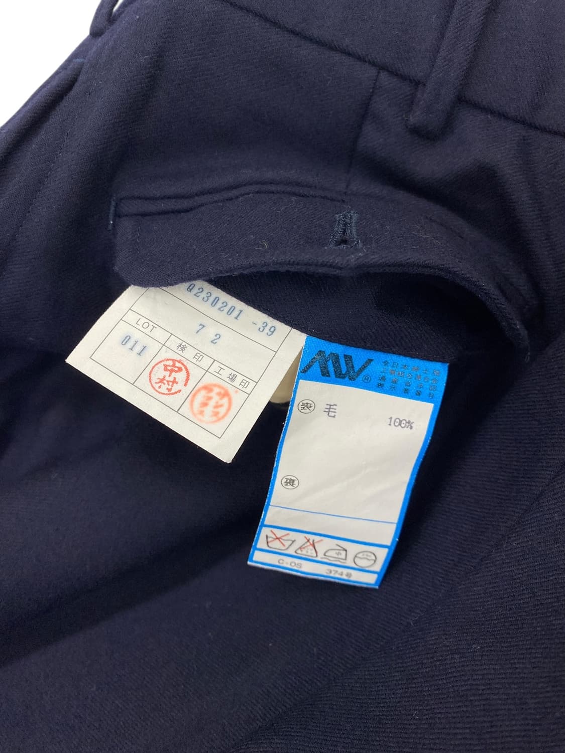 90's 폴로 랄프로렌 트라우저 상품이미지8