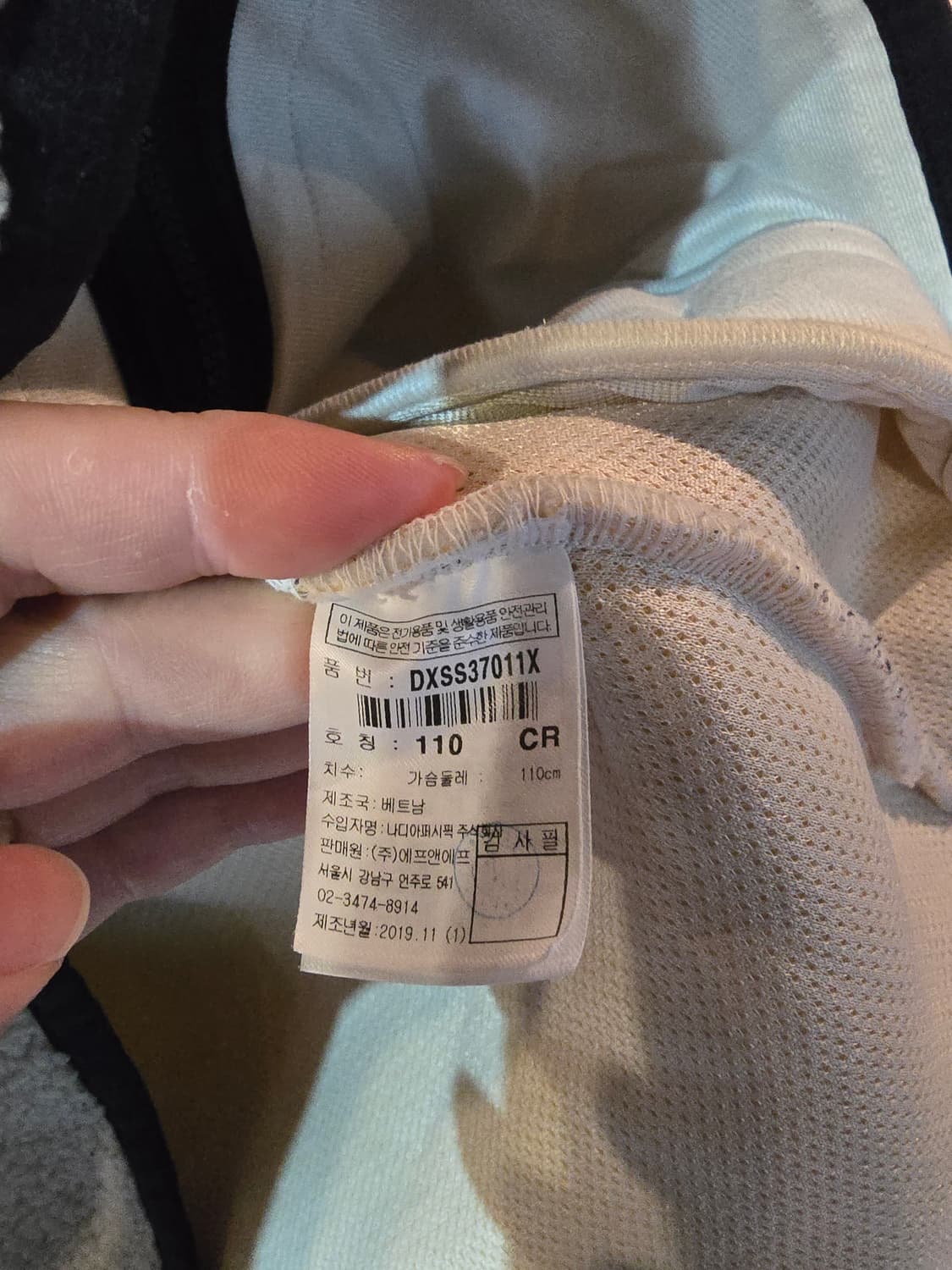 디스커버리 뽀글이자켓  상품이미지6