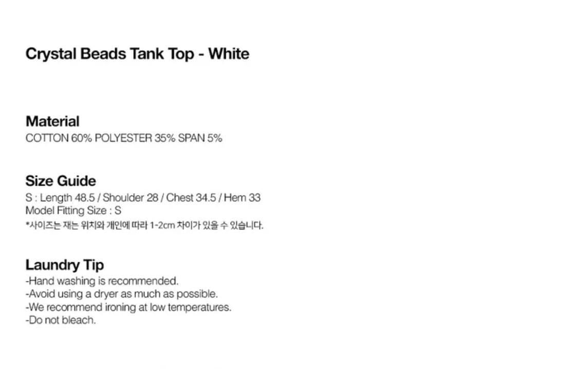 EYEER 이와이이알 크리스탈 비즈 탱크탑 나시 민소매 상품이미지4