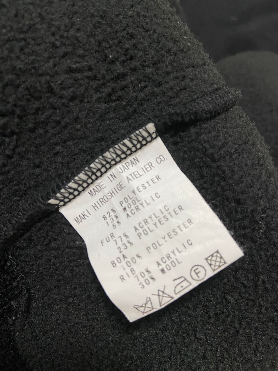 Gomme 고무 변형 하이넥 코트 상품이미지7