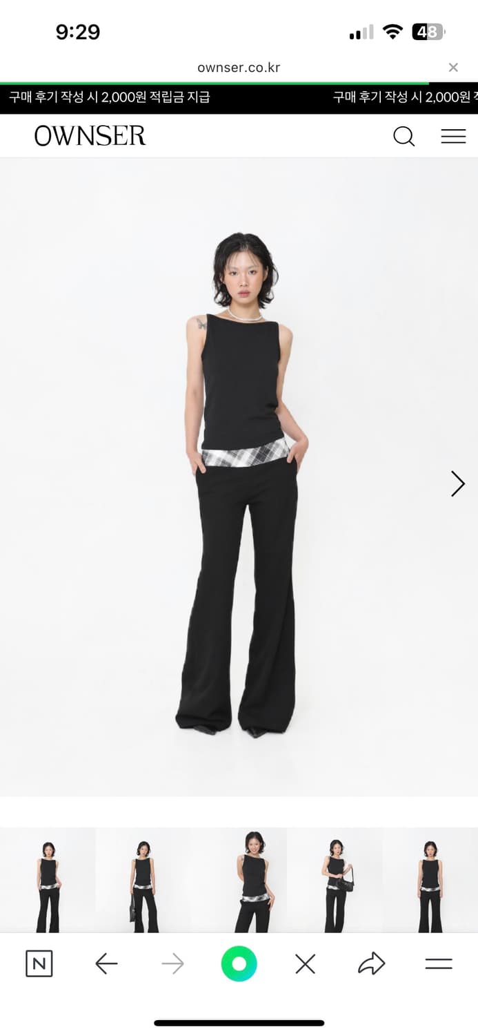 오운서 체크 캐주얼 팬츠 사이즈교환 M-L 제가M 상품이미지1