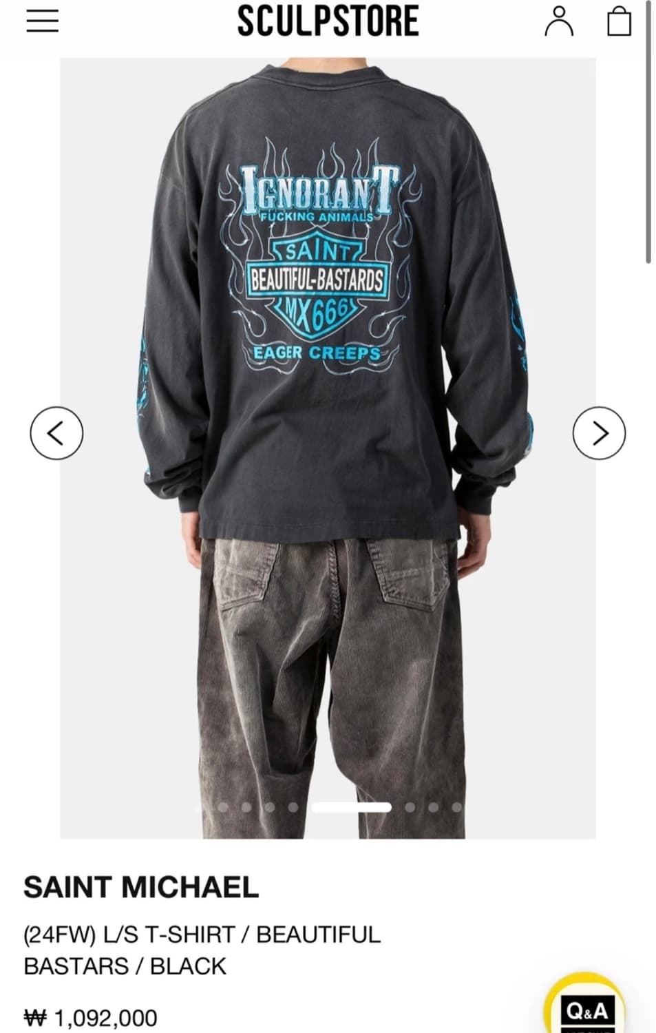 [정품] 세인츠미카엘 정품 긴팔 XL(105) 상품이미지9