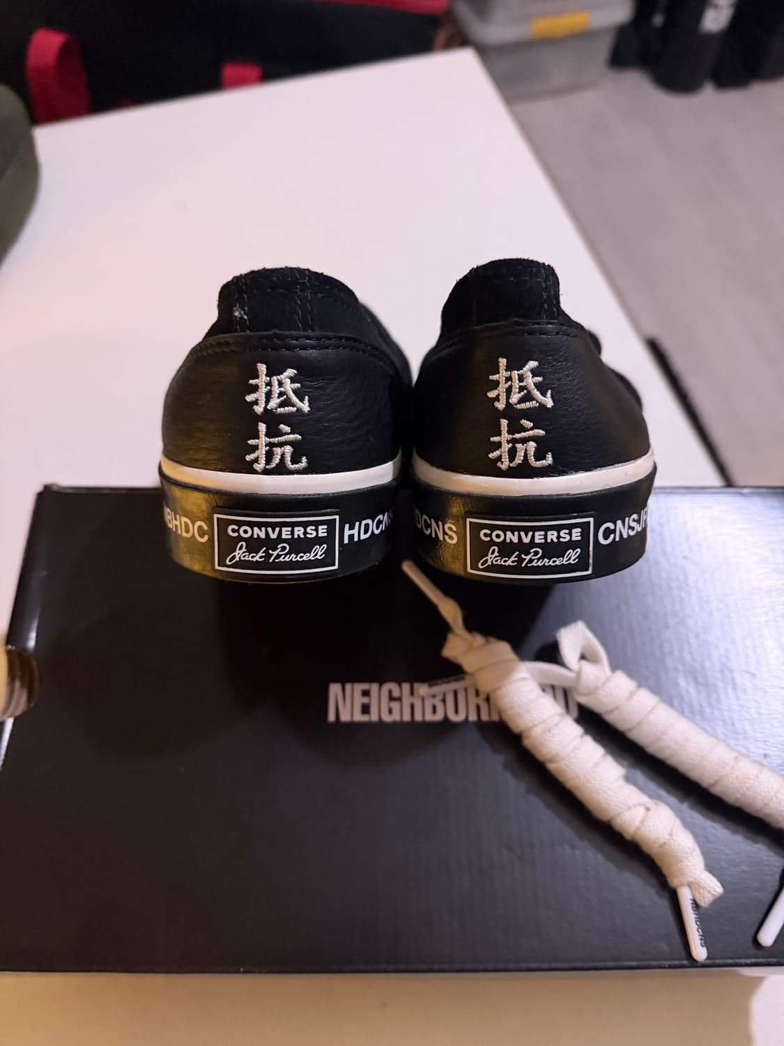 네이버후드 X 컨버스 새상품(270) 상품이미지2