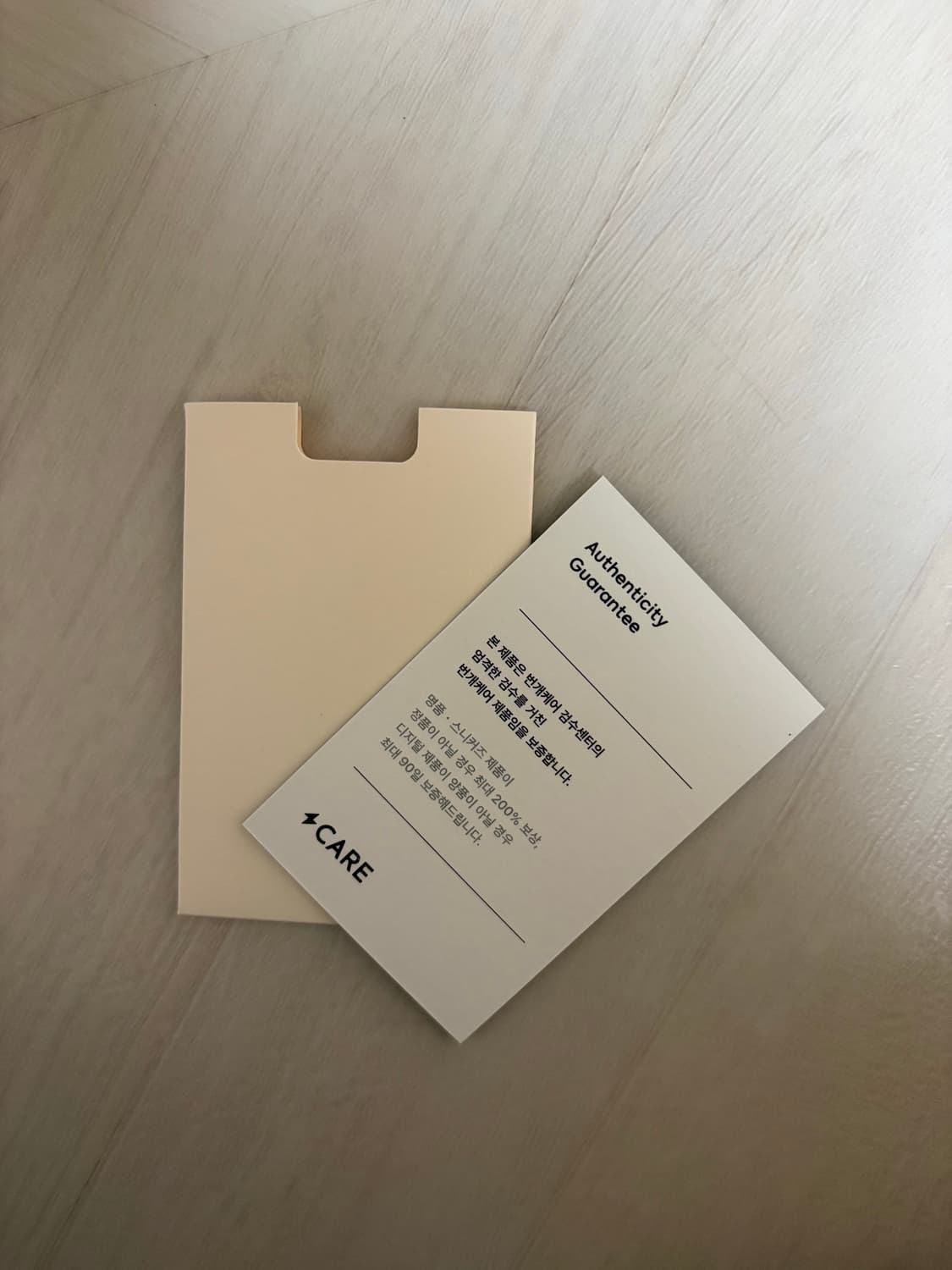 (급처)아크테릭스 아톰sl 사이즈 s 상품이미지3