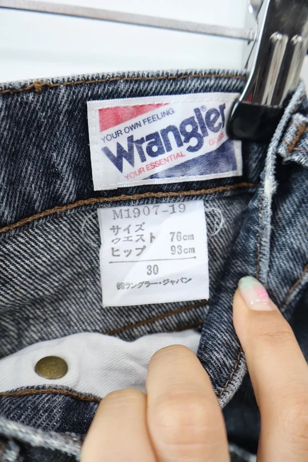 Wrangler Black Distressed Denim Pants 상품이미지7
