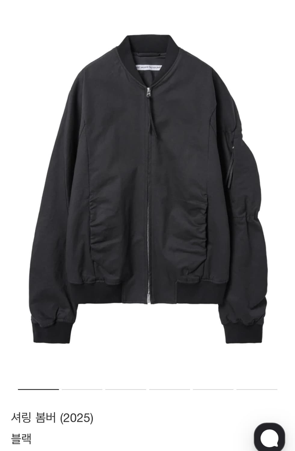 Paf 8.0+ 셔링봄버 블랙 상품이미지1