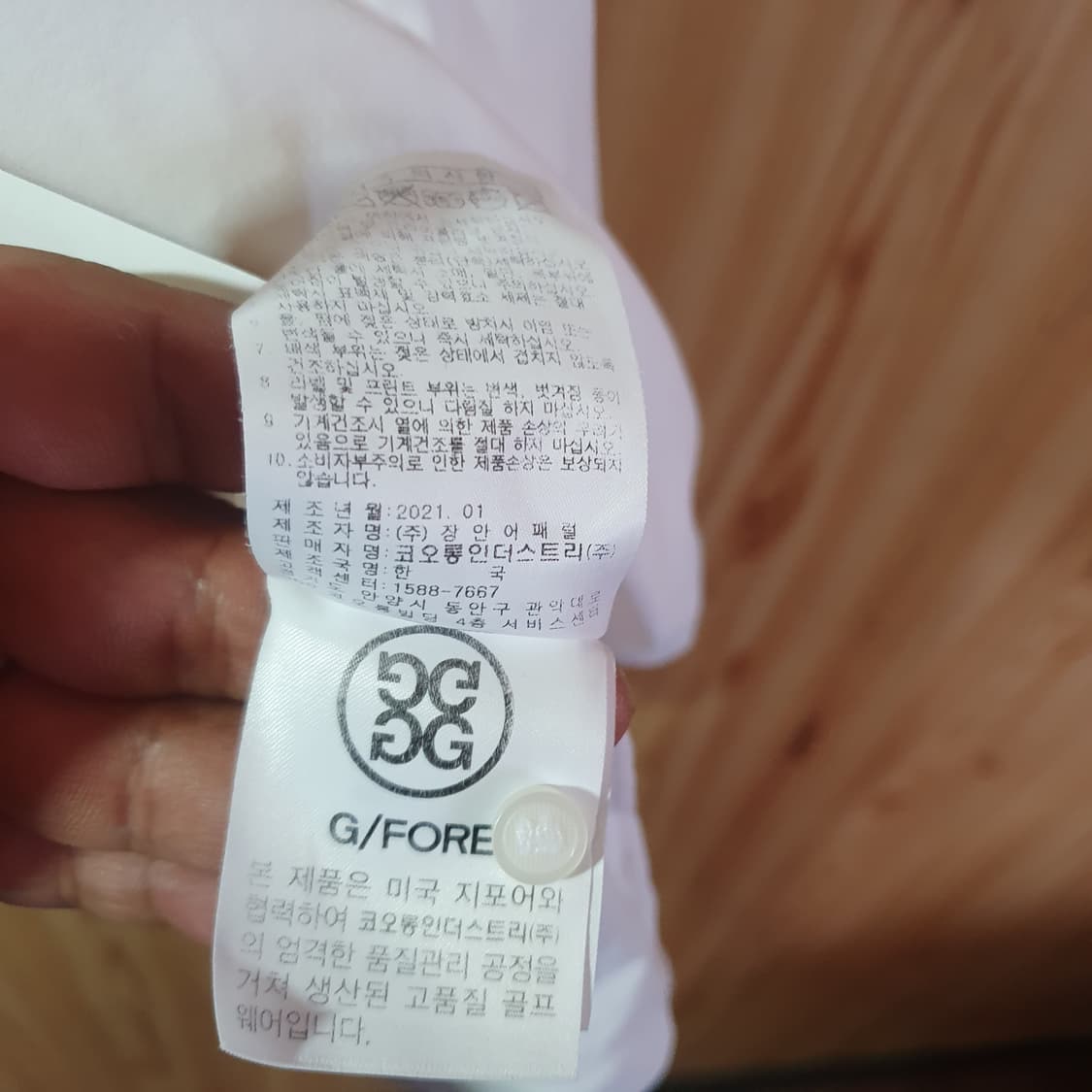 지포어 기능성 반팔 카라티S 상품이미지5