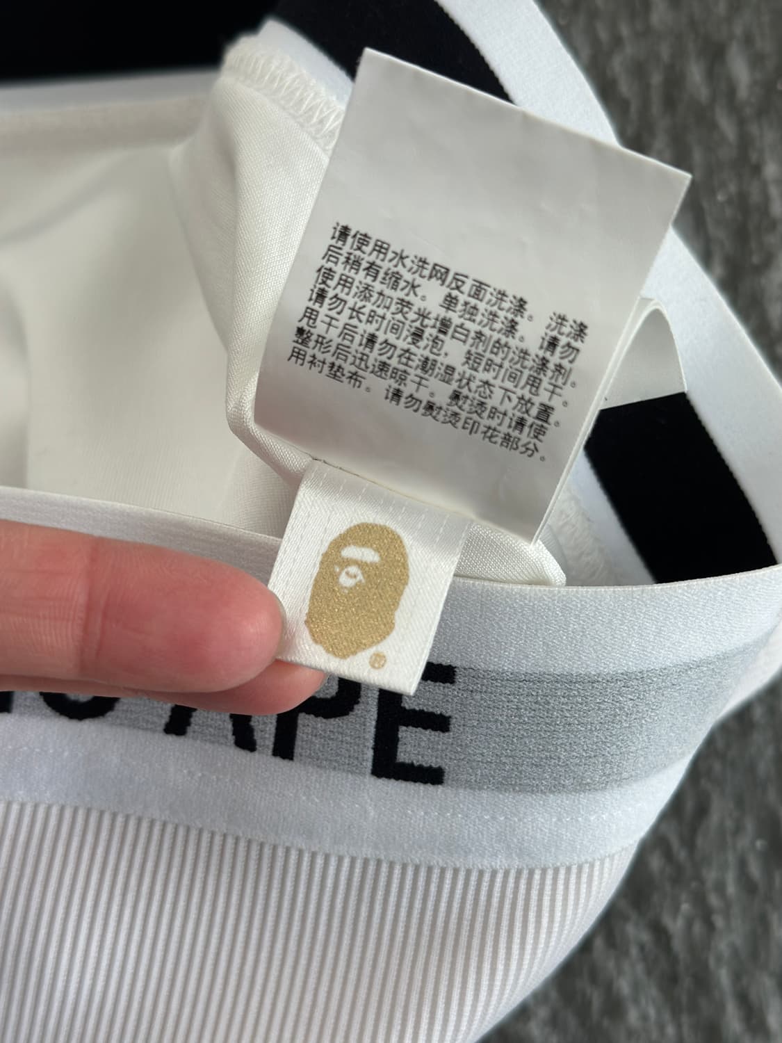 베이프 밴딩 골지 스커트 상품이미지7