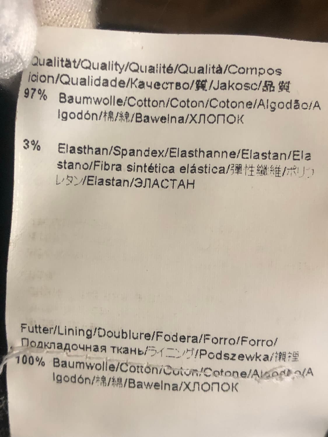 휴고보스 오렌지라벨 워싱 블루종 점퍼 자켓 상품이미지10