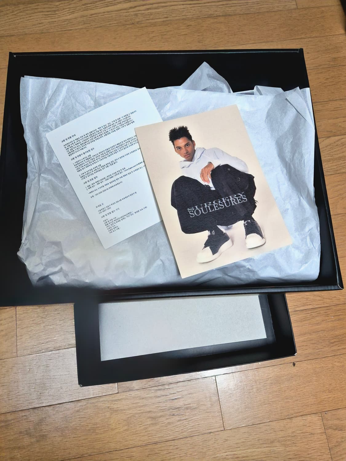 쏘유레슈어 × 써저리 SS005_b/w 상품이미지2