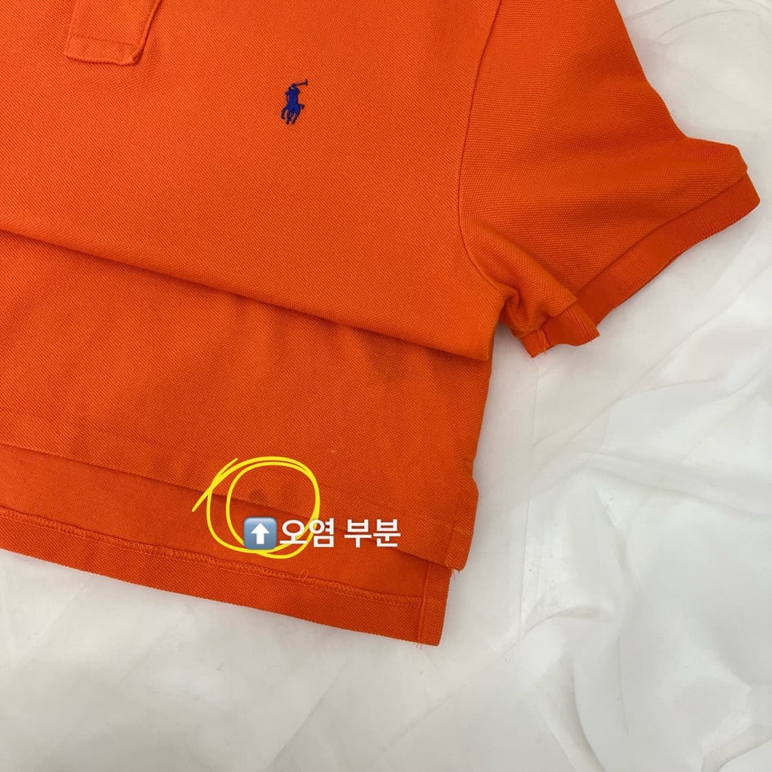 폴로 랄프로렌 피케 카라티셔츠 반팔 상품이미지6