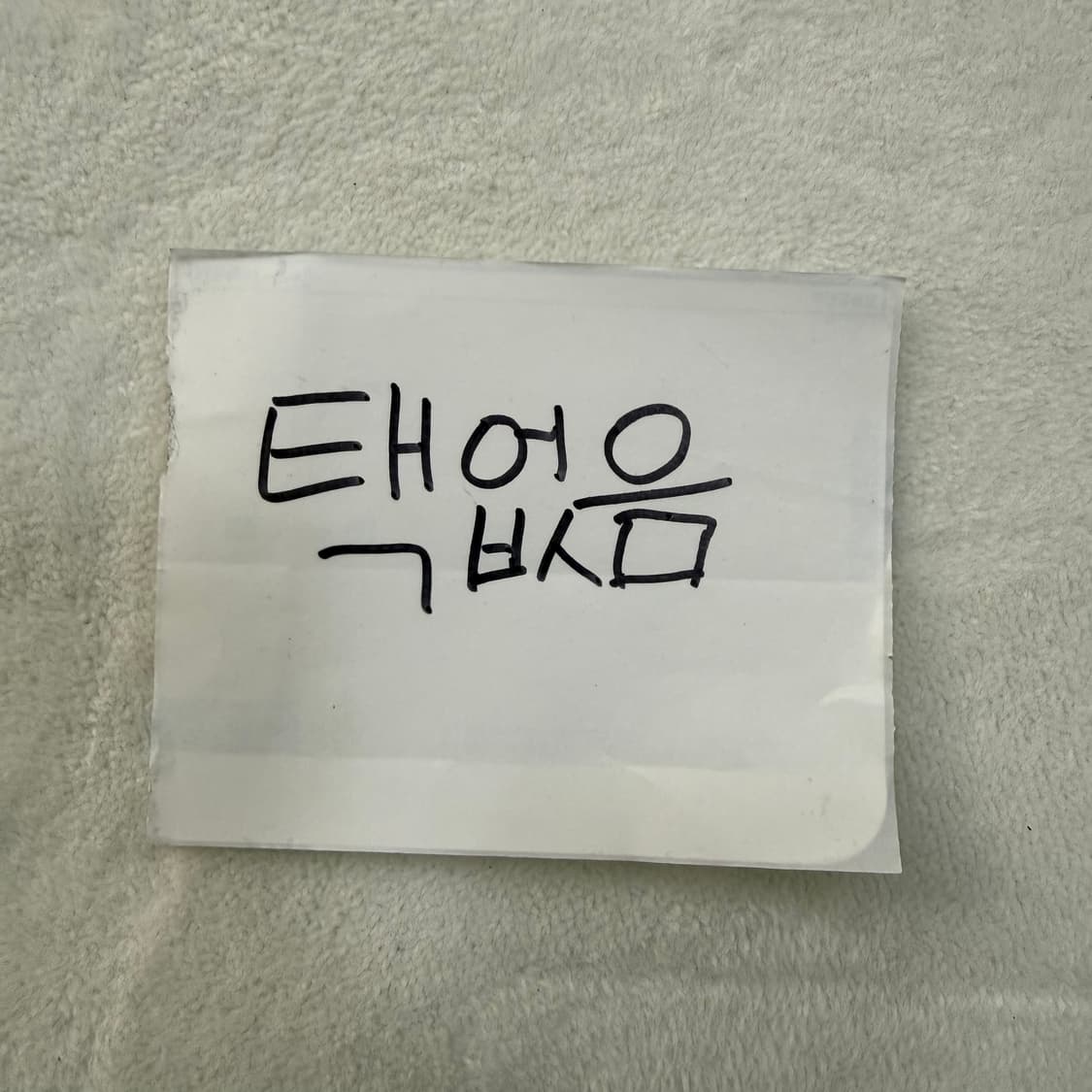 실측확인 빈티지 여성 슬립 원피스 0316T 상품이미지3